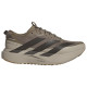 Adidas Adizero EVO SL ATR